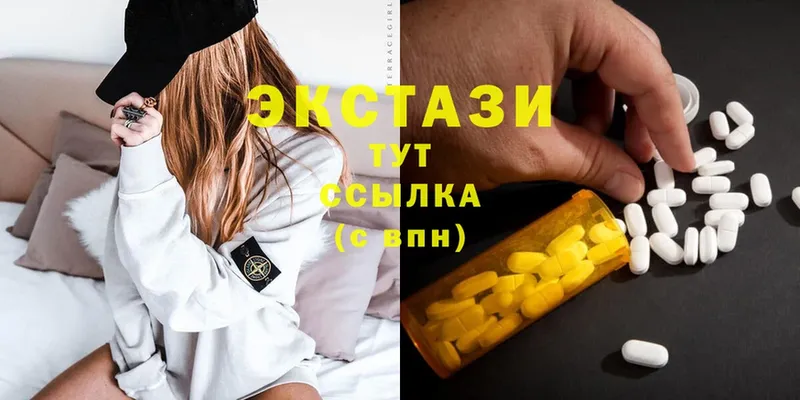 blacksprut сайт  наркота  Дятьково  Экстази mix 